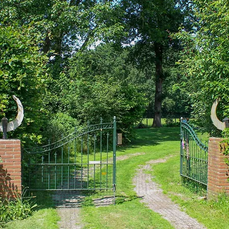 Дом отдыха Het Bunt *